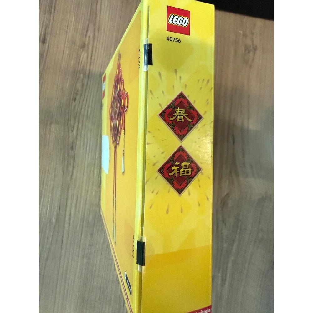 Lego 40756 lucky